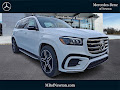 2026 Mercedes-Benz GLS GLS 450